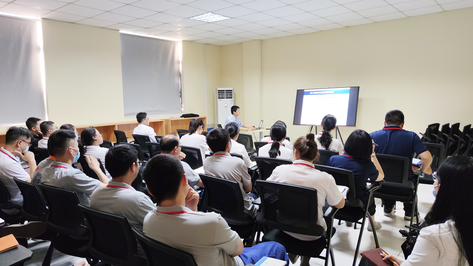 依斯倍開展網(wǎng)絡(luò)安全知識培訓(xùn)，筑牢網(wǎng)絡(luò)信息安全防線