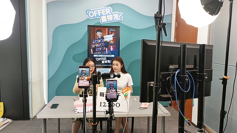 依斯倍環保攜手蘇州廣播電視總臺“offer直接發”(1)