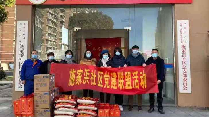 愛心溫暖迎新春，依斯倍環(huán)保公益行走進(jìn)唯亭街道