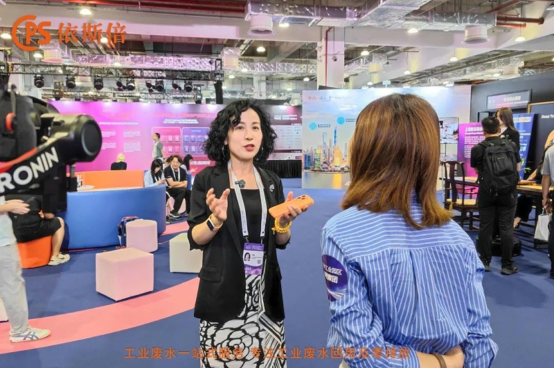 2025世界人工智能大會 (5)