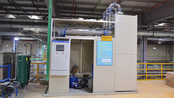 工業(yè)廢水處理62