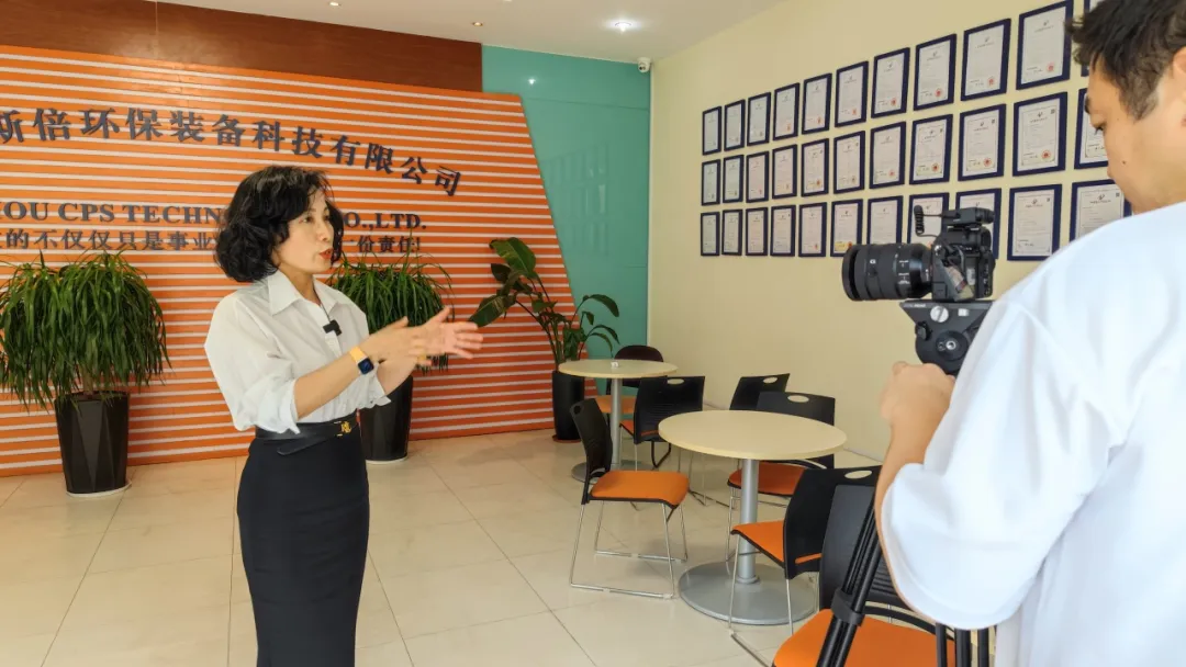 依斯倍工業(yè)廢水處理中試平臺(tái)入選國家首批工業(yè)和信息化部重點(diǎn)培育中試平臺(tái)名單