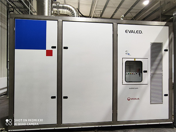 EVALED蒸發(fā)器