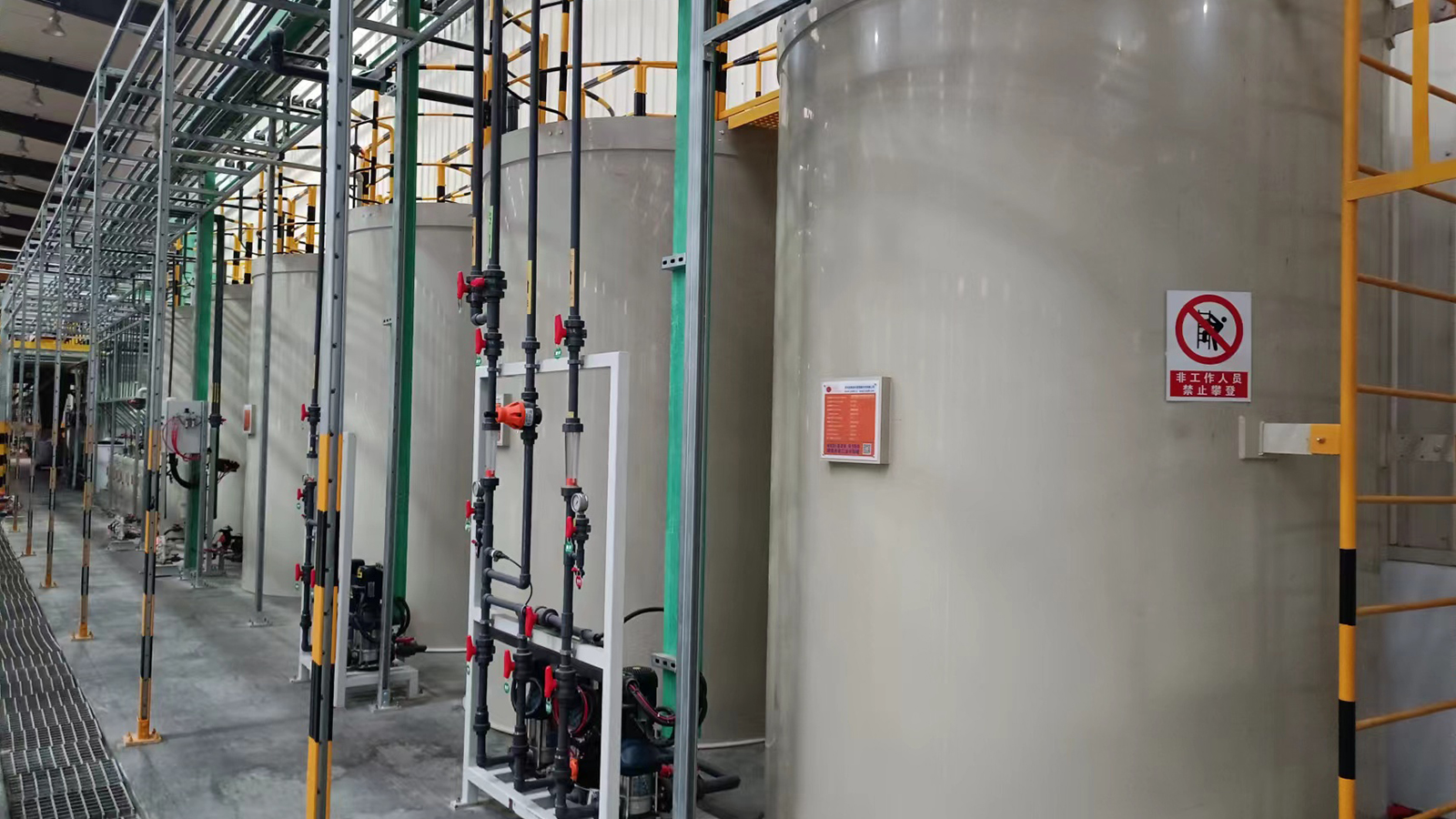 工業廢水處理中生化處理有什么作用