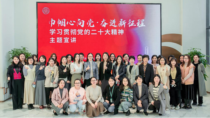 依斯倍參與學習貫徹黨的二十大精神主題宣講活動