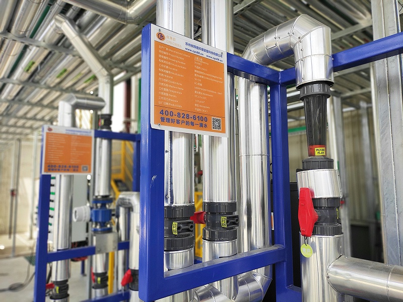 重金屬廢水處理工藝方法