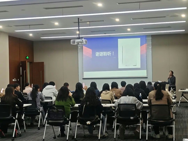 蘇州工業園區科技創新管理培訓 (4)