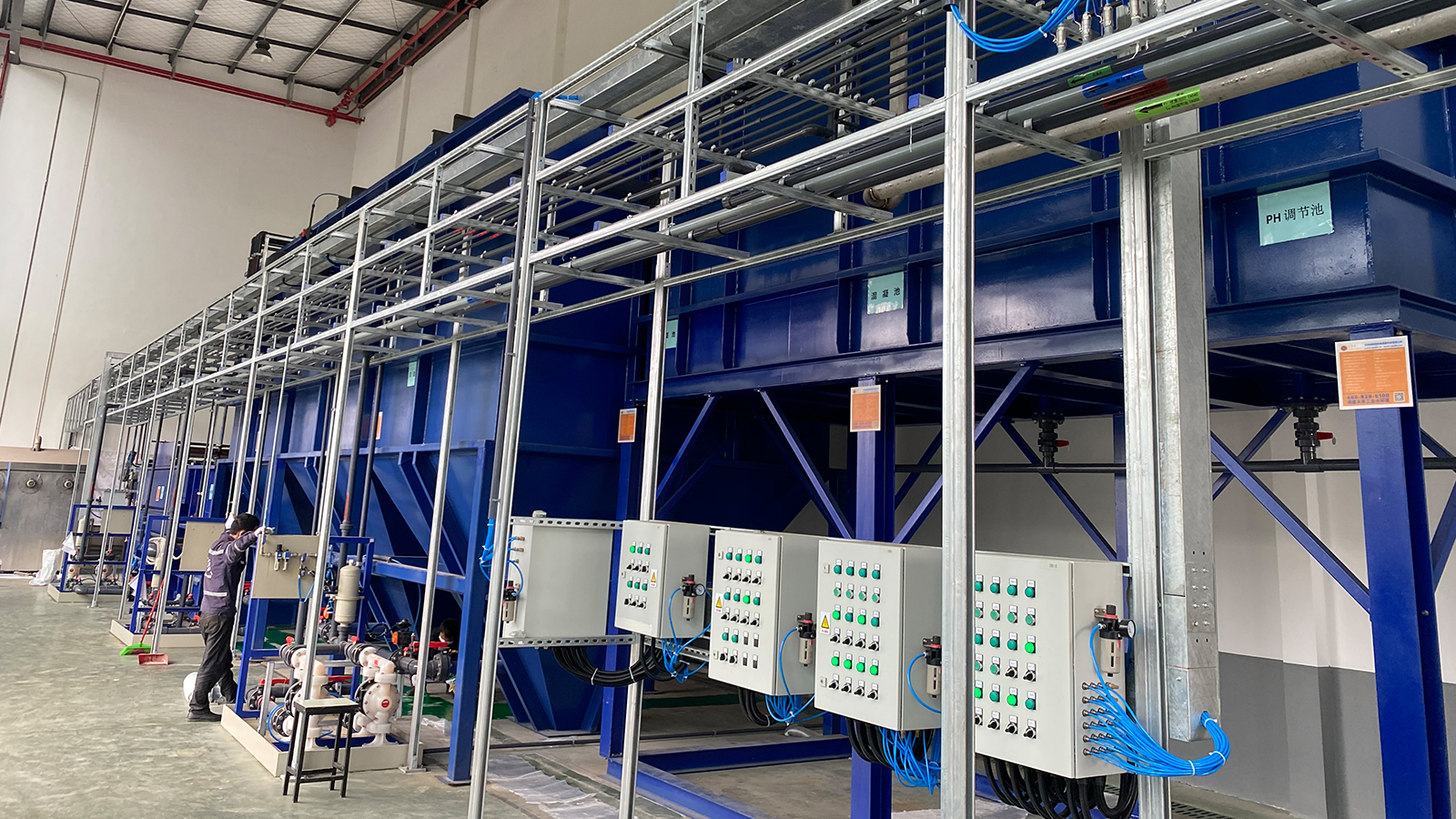 電子半導(dǎo)體生產(chǎn)廢水