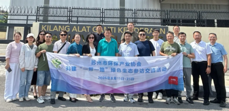 依斯倍走進馬來西亞環境部 (4)